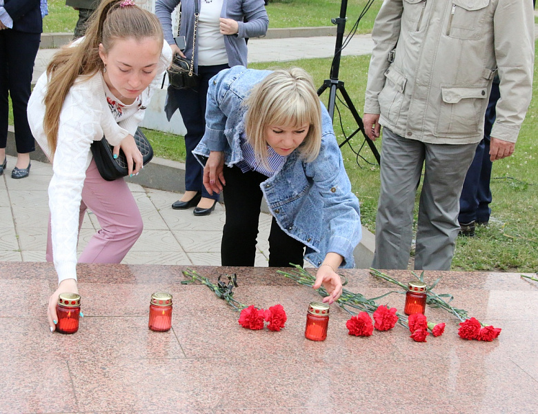 День памяти и скорби 