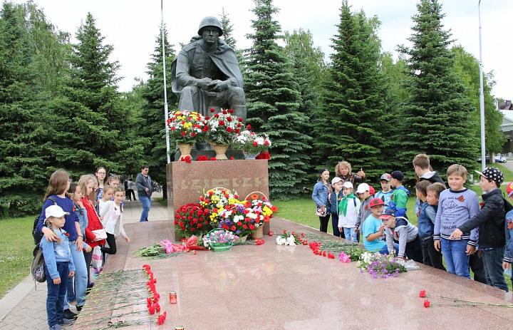 День памяти и скорби 